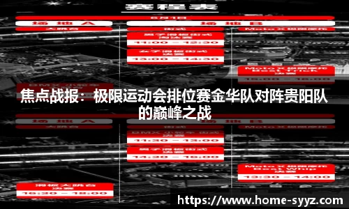 胜游亚洲官方网站